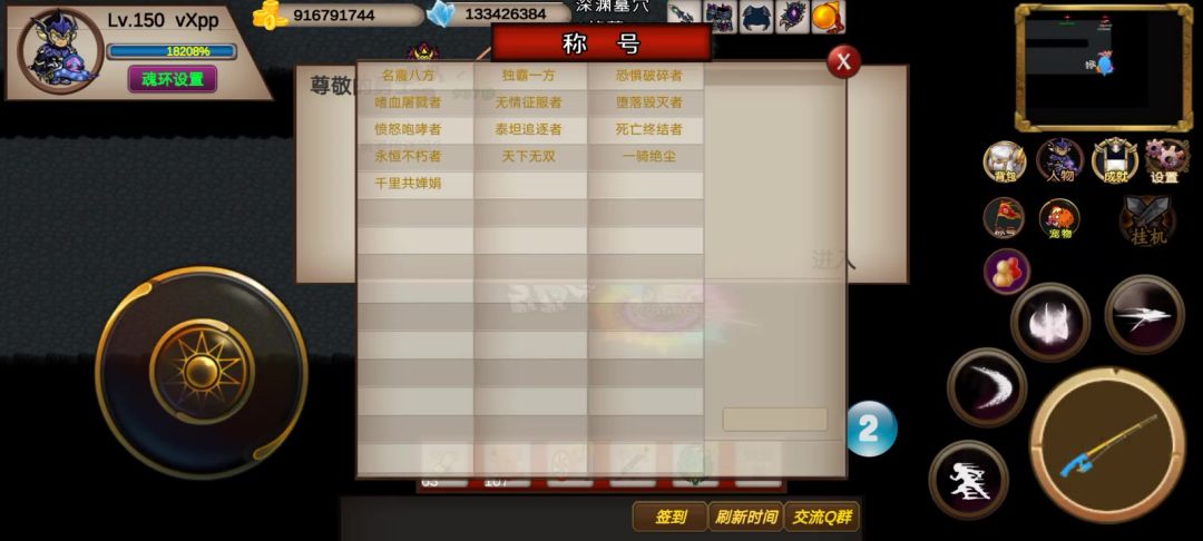 video-3742315