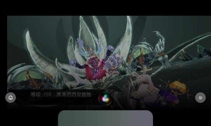 如果我用的是异抗坦，开了圣域就可以睡觉了截图