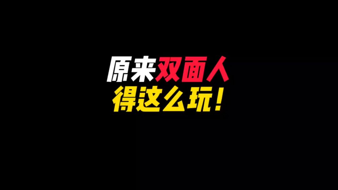 video-3742424