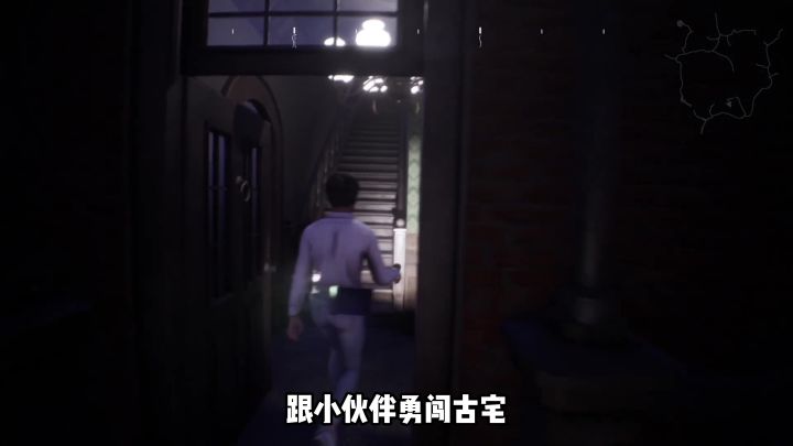 免费联机探险游戏截图