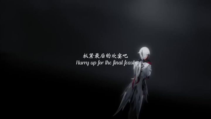 林尼截图