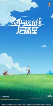 商店兑换攻略1.0.7（10月24更新）