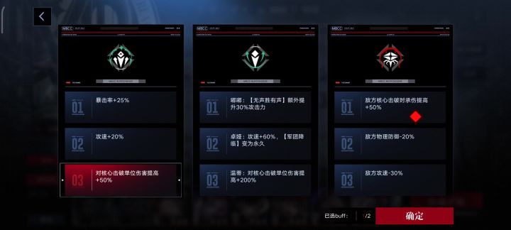 我蜡笔小新又来了截图