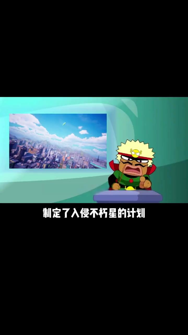 video-3743496