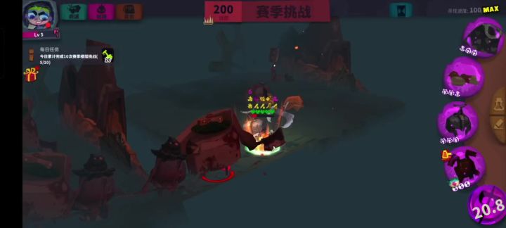 这个是什么情况截图