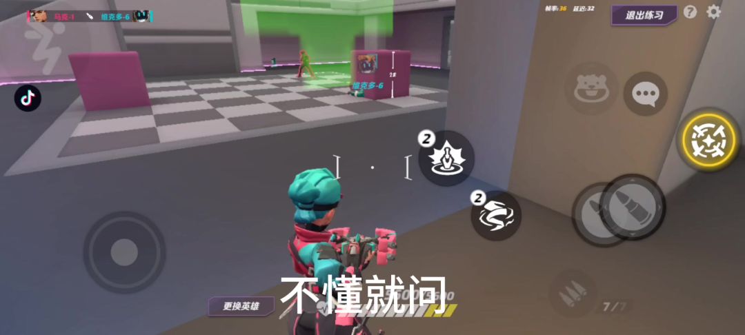 video-3743569