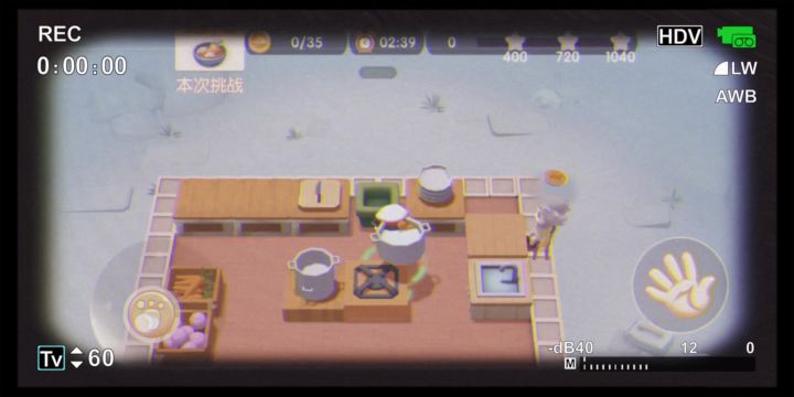 速速料理王截图