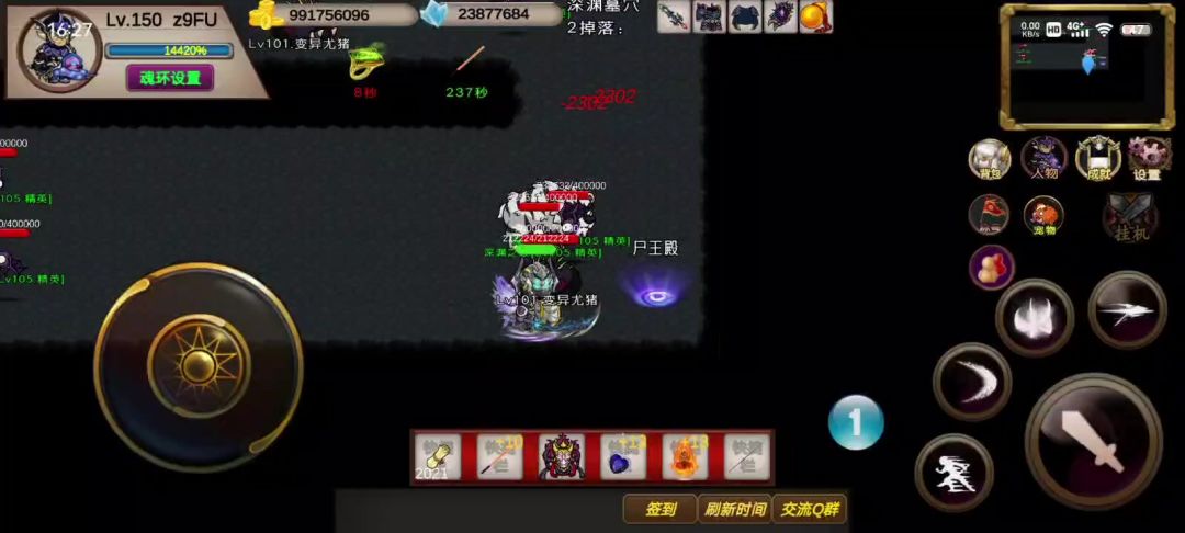 13s-噩梦-z9FU-竞速活动之尸王截图