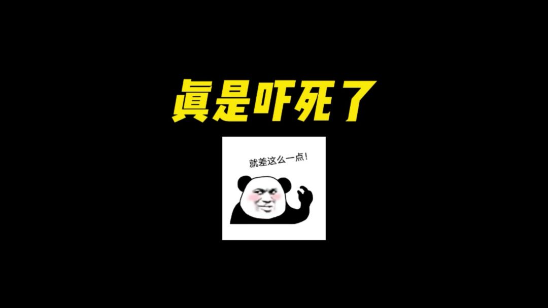 video-3743938