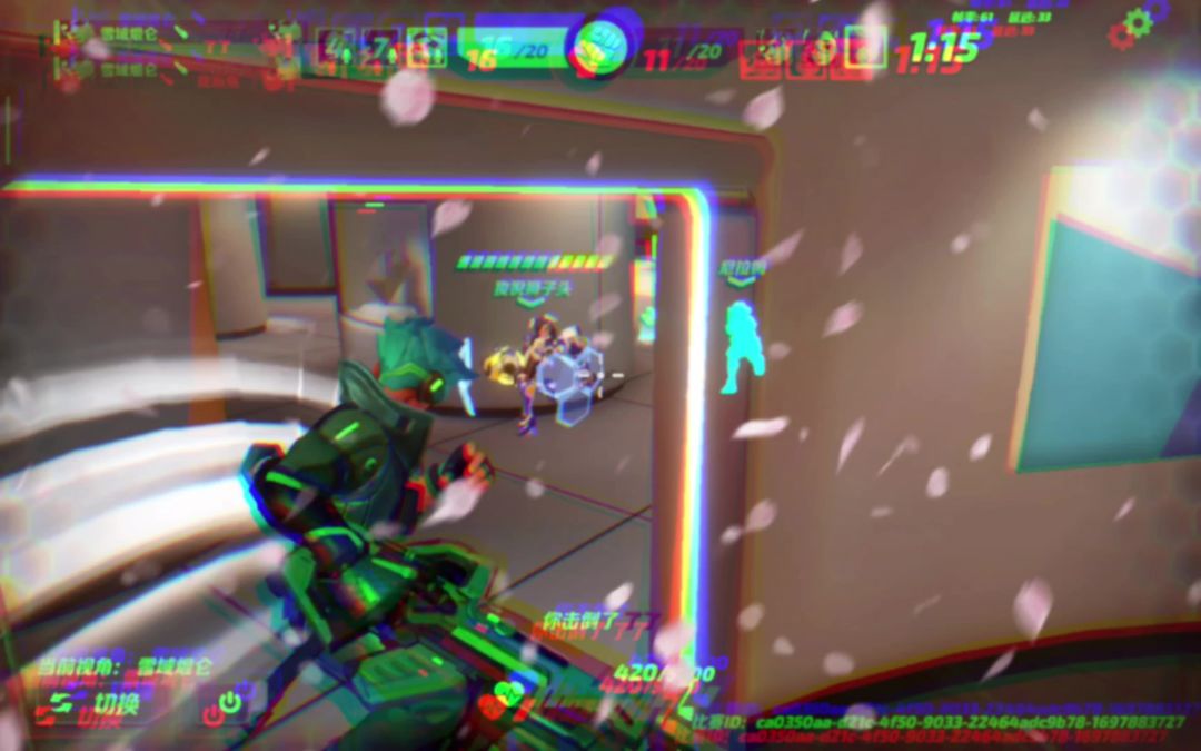 video-3743964