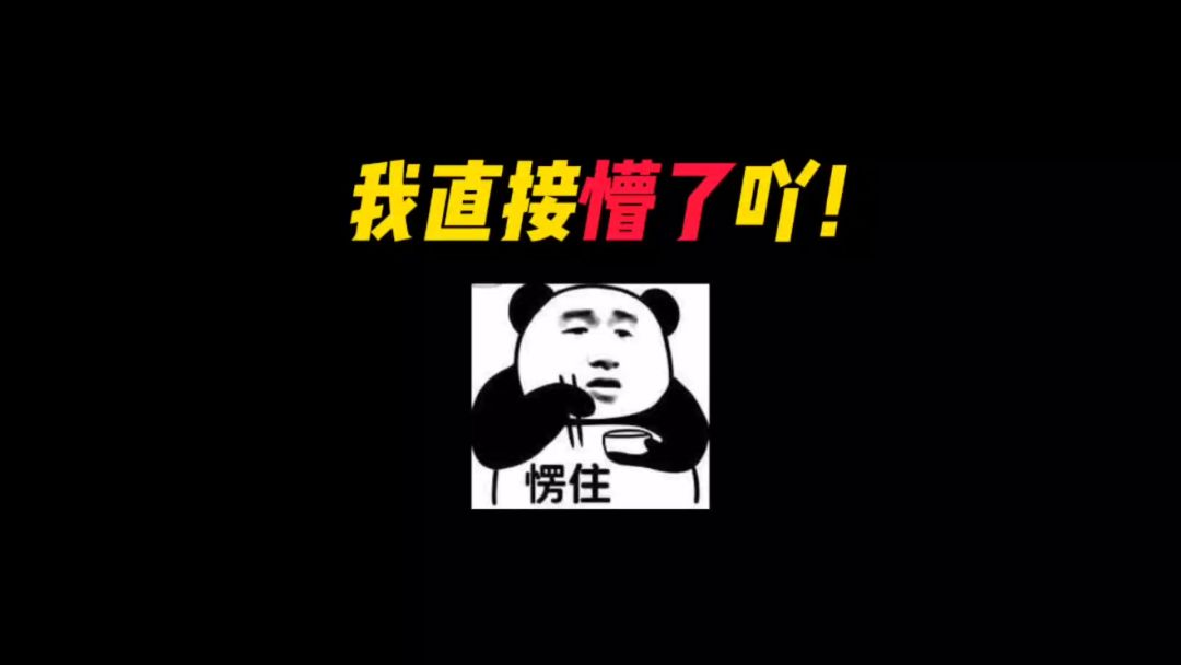 video-3744032