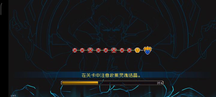 受不了了直接开冲截图