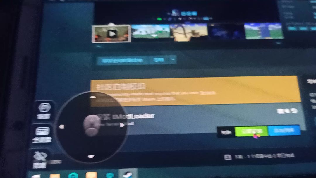video-3744264
