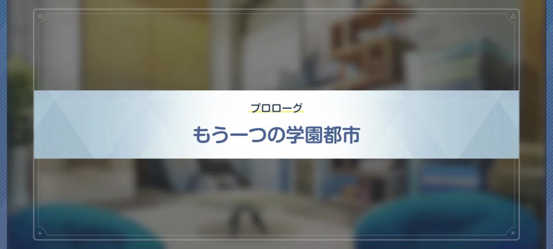 video-3744325