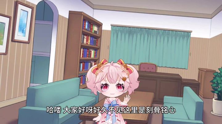 哦豁,我居然当祖宗啦截图