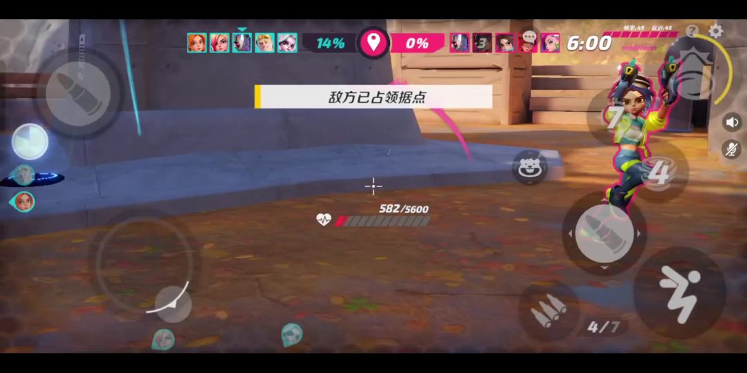 video-3744635