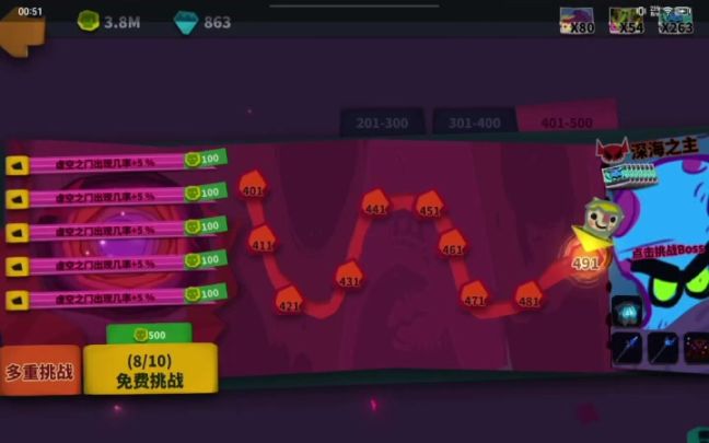 荆棘盾+玉石俱焚【自动档刷图】S10赛季截图
