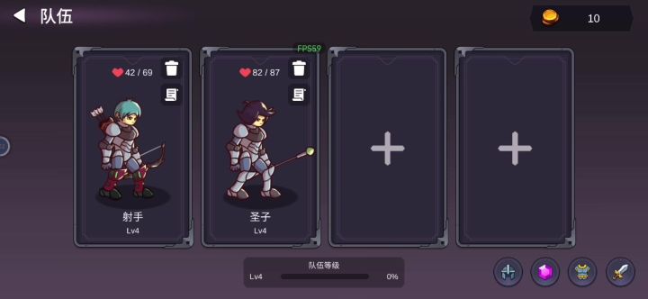 设置里面可以加速模式,有多少人不知道截图