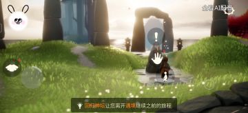 10月26日代币位置，无翼拿取路线