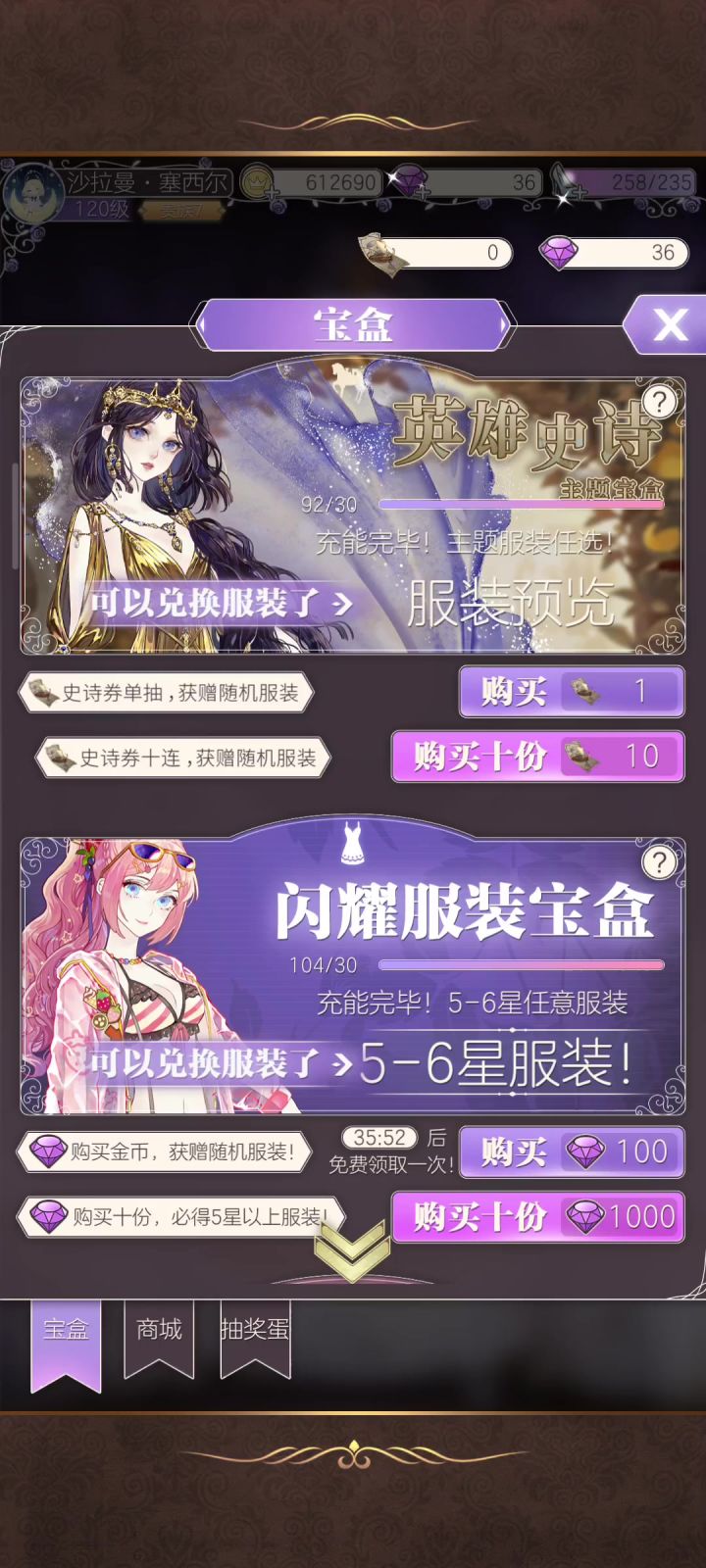 一如既往地非截图