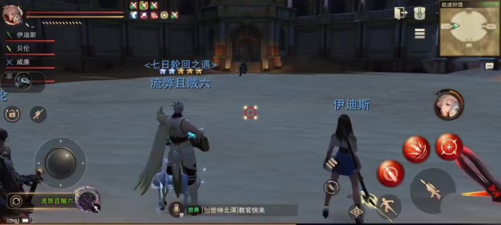 猎铳大佬，高燃时刻截图