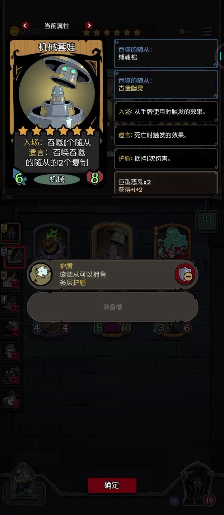 BUG太多了,玩不了截图