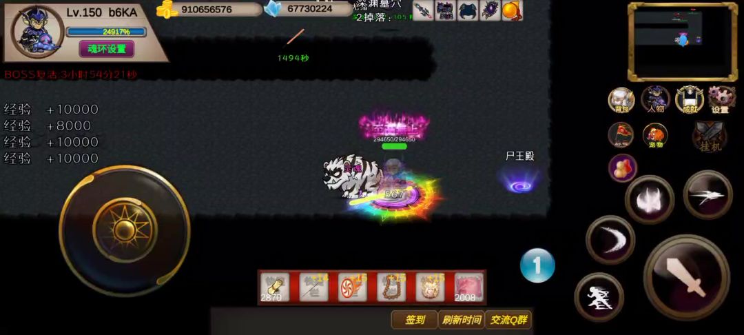 11s-b6KA-噩梦-竞速活动之尸王截图