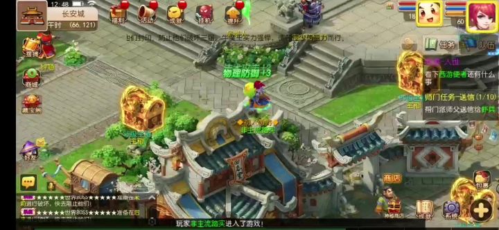这款回合制手游,爆率999%截图