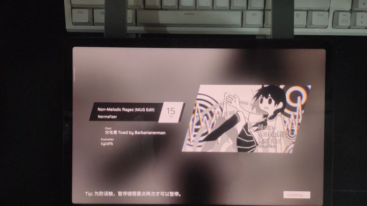复健 Non—Melodic Ragez(MUG Edit)截图