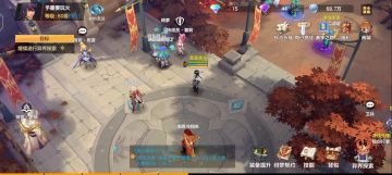 从零开始玩影宗【5】