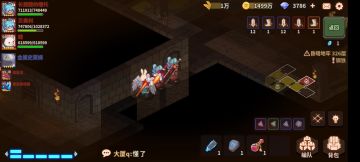 《无限转电风扇》3攻略补视频