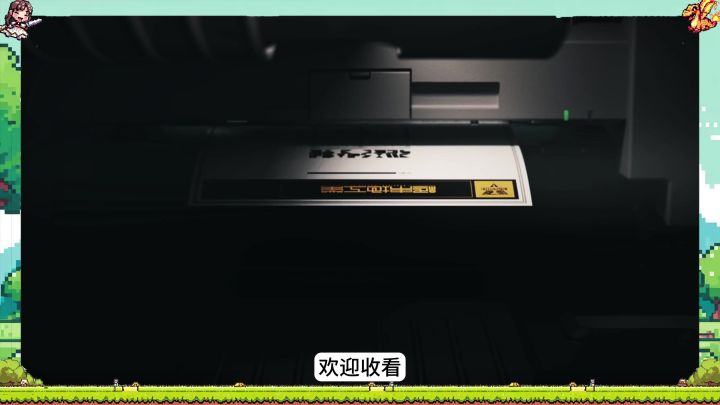 【明日方舟：终末地】来新消息啦！首曝实机PV，有点惊艳，也在情理之中，能满足你的期待吗截图