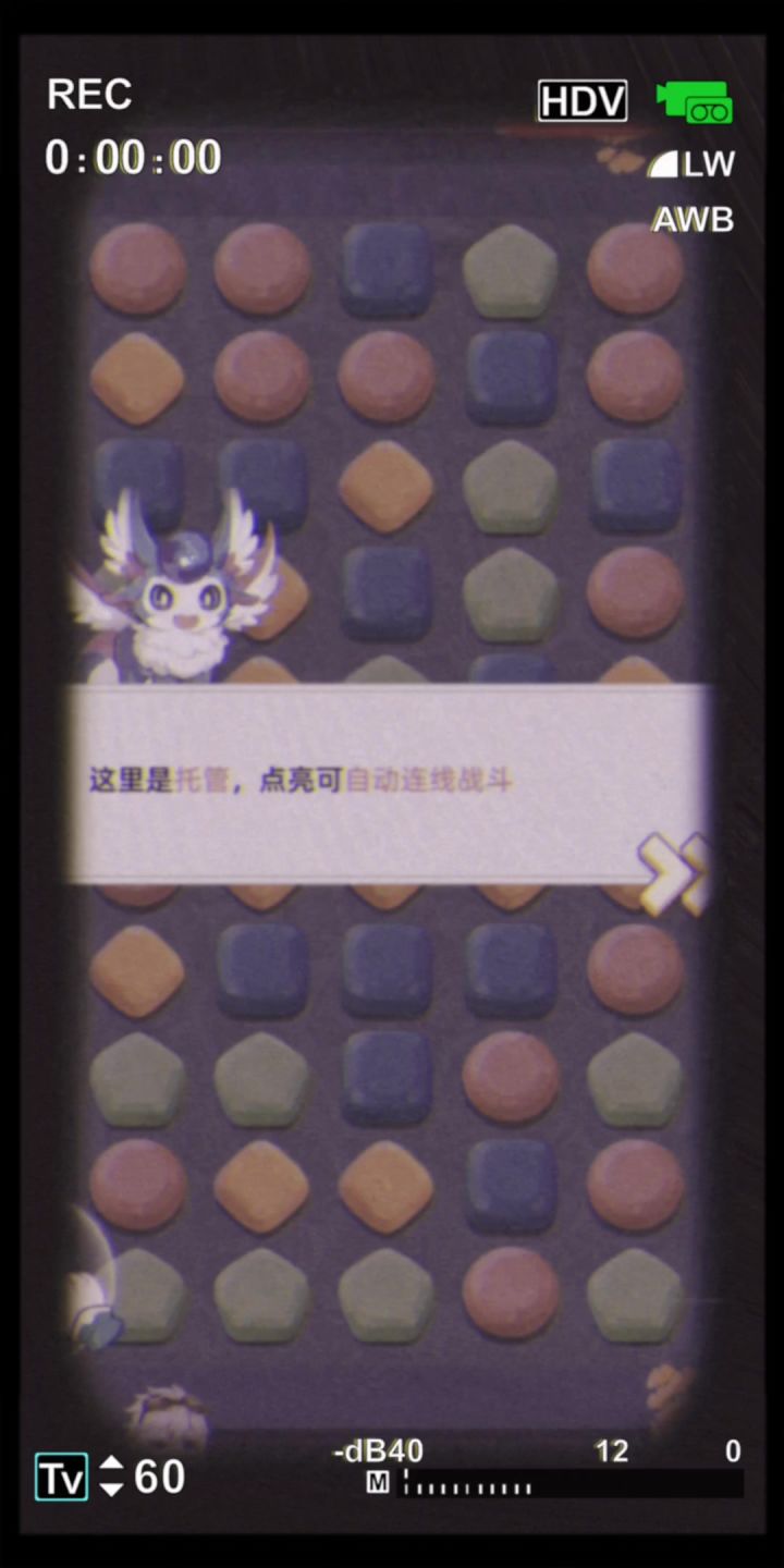 超可爱动物宝宝，快来rua！截图