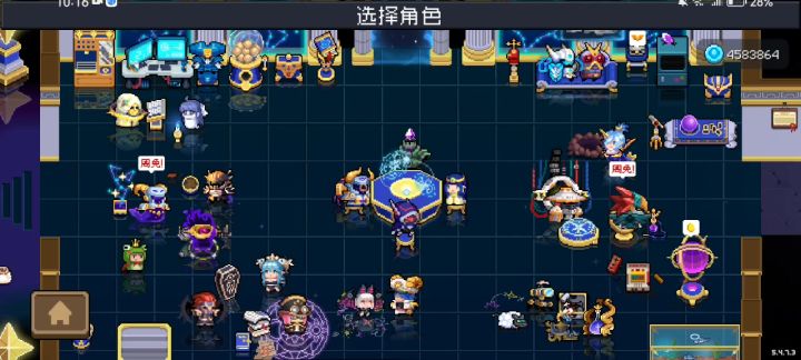 我终于也是萌新了截图