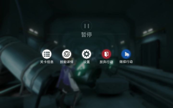 开个盾爆头一枪一个太爽了吧截图