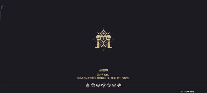 1+1莱欧单通太刀雷神（卡点，但主要是卡）截图