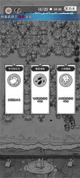 为奥术飞弹正名、完美通关35层boos！