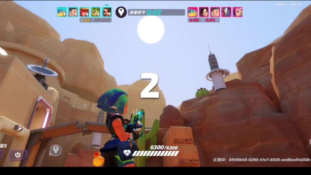 video-3746591