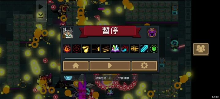 每日神殿打沙包镀金截图