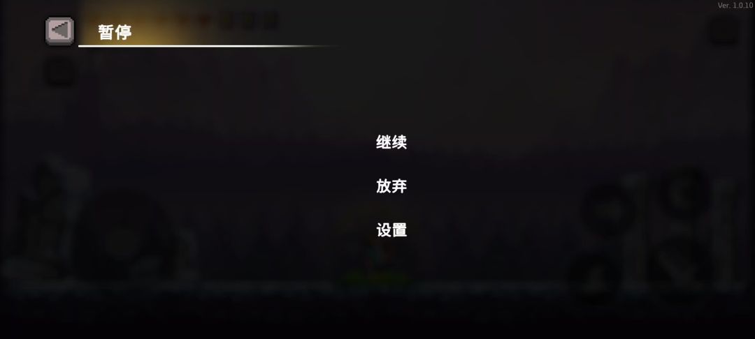 video-3747170