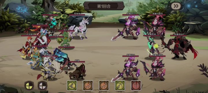 终于通关深渊45层了截图