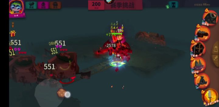 分摊精华有点东西截图