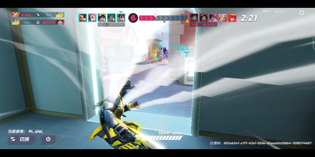 video-3747322