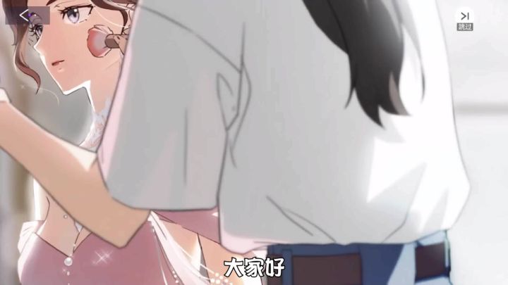 《闪亮的你》巨星打造2次元手游截图