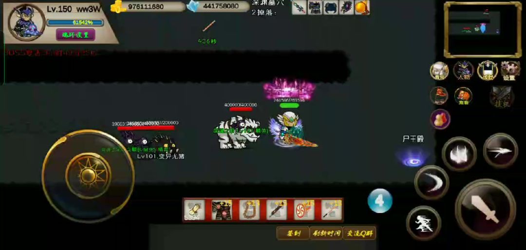 video-3747503
