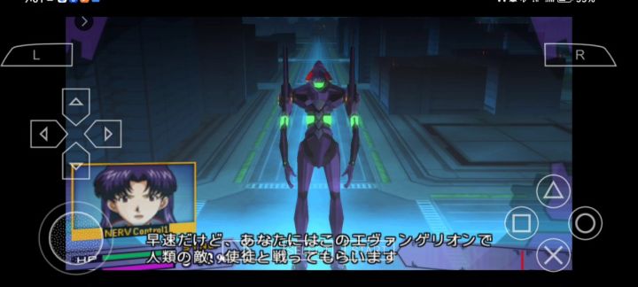 新世纪福音战士序第一章部分截图