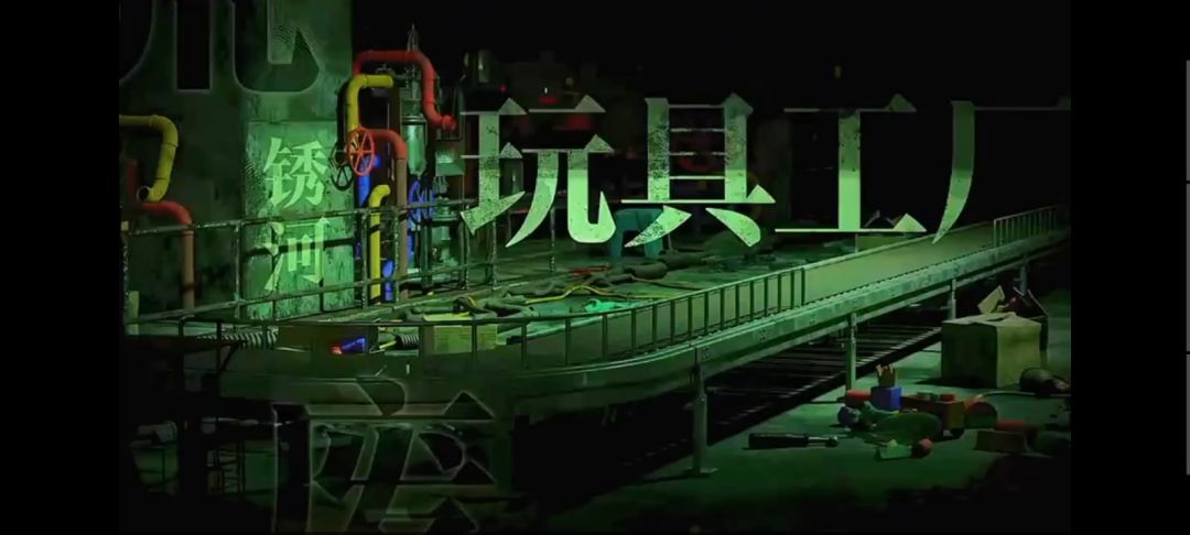 video-3747617