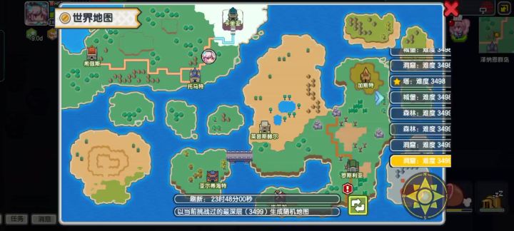 接上↑截图