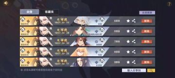 （爆燃涅槃）这是一套实力爆表的娱乐卡组，不能OTK胜似OTK