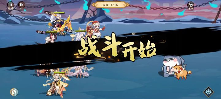 #无双萌将#截图